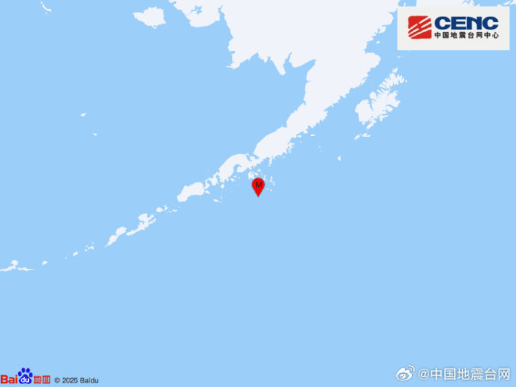 美国阿拉斯加州以南海域发生5.5级地震 震源深度30千米