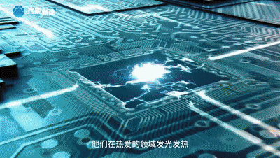 中国青年值得信任！