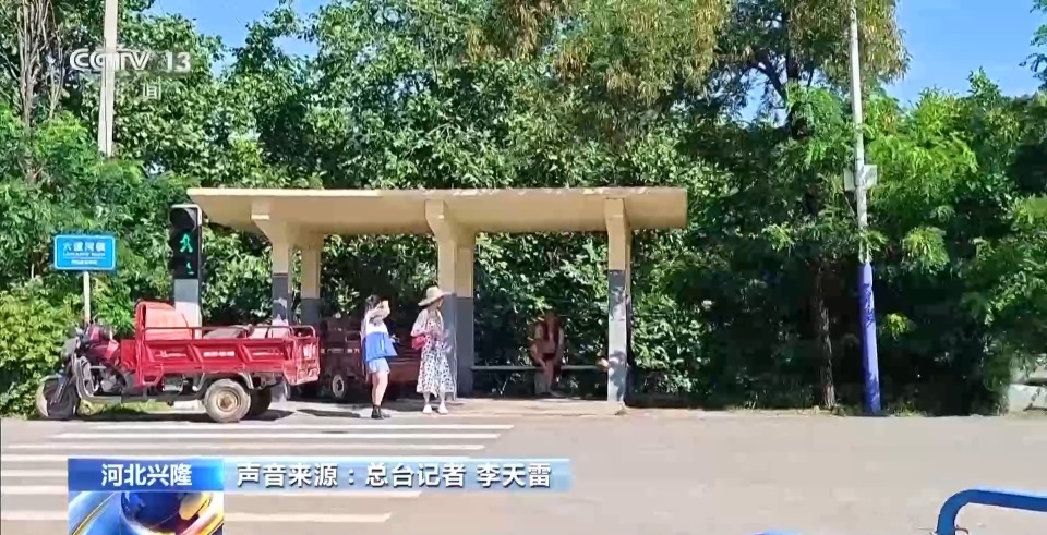 暴雨致河北承德六道河镇受灾严重 记者探访失联村庄