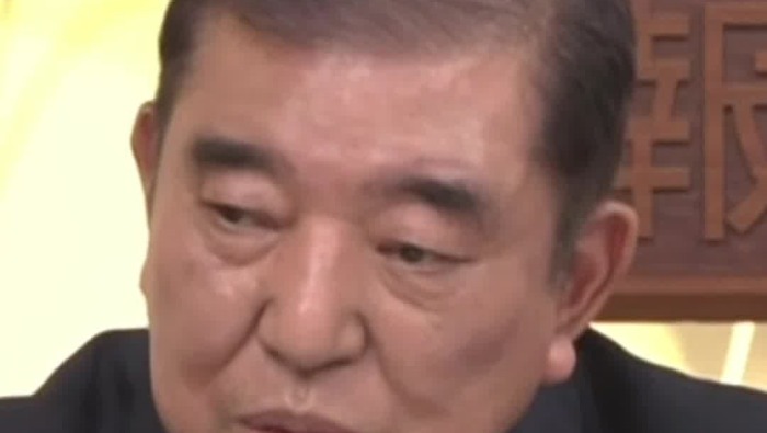 日本前首相石破茂：高市对待历史问题不诚实_fororder_9dc866f9-51e9-4f36-9169-ac457d6cbd4f