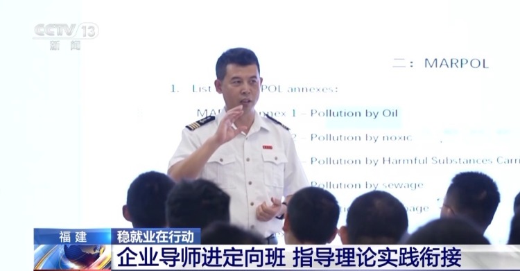 “入学即入职、毕业就上岗” 四所高校这样实现精准就业