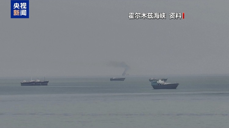 韩国：未收到美国请求 未讨论派军舰赴中东