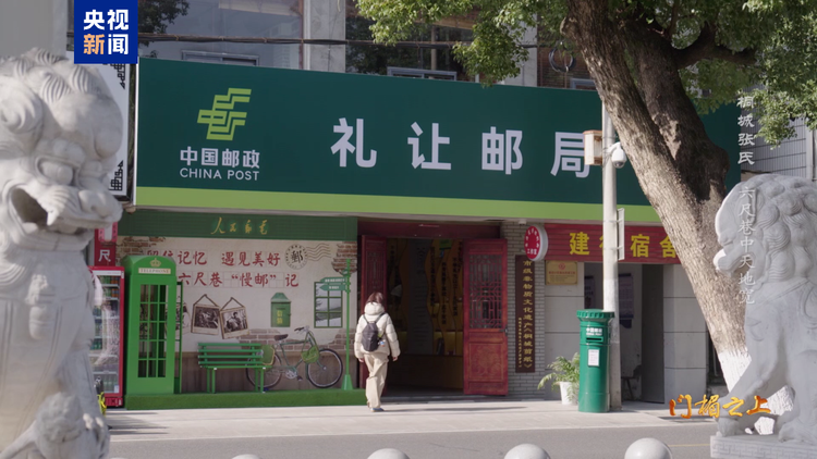 文化中国行丨桐城张氏：六尺巷中天地宽