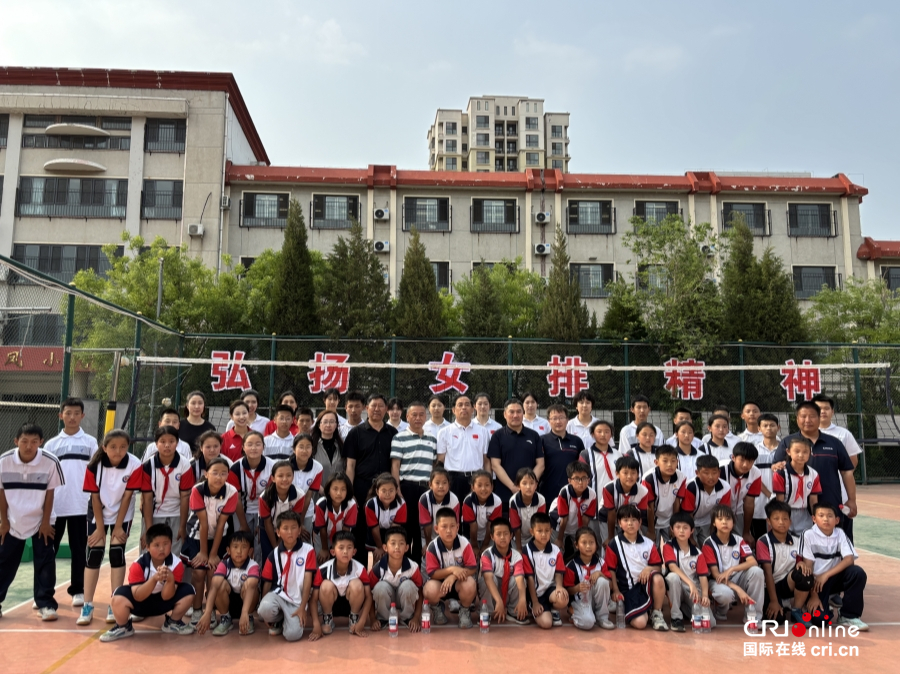 2025年校园排球公益行走进天津栖凤小学助力青少年排球发展_fororder_6