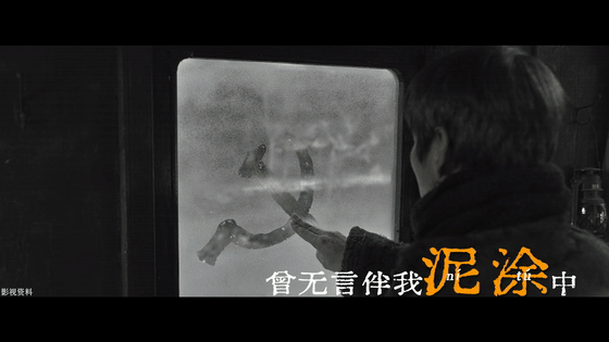 伟大的证明