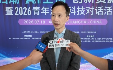 加拿大医学科学院院士魏晓林：AI医疗要让患者觉得有用，医生觉得好用_fororder_WechatIMG1432