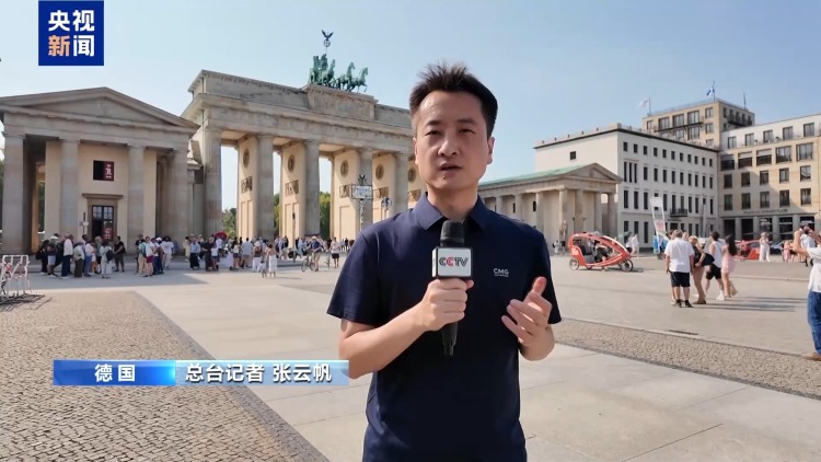 总台记者直击丨高温持续炙烤欧洲多地 当地居民直呼“热过头了”