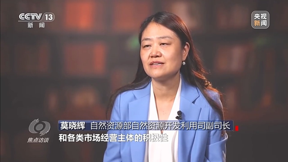 焦点访谈丨让土地“活”起来 因地制宜盘活存量低效用地