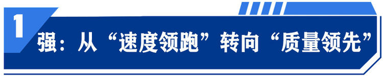 高分卫星十年影像｜“苏”式工笔精绘“强富美高”