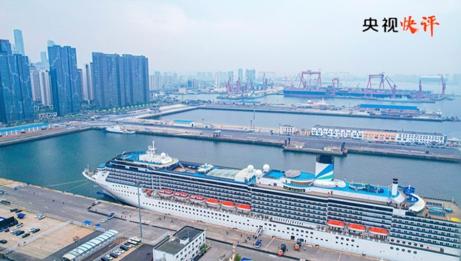 【央视快评】扎实做好各项工作，努力实现“十五五”良好开局