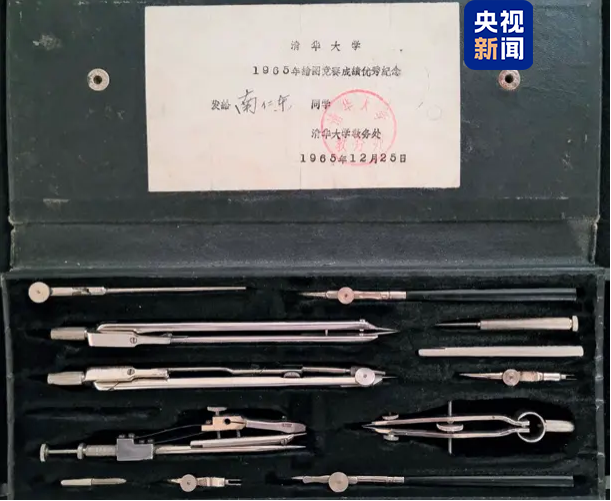 “‘天眼’如果有一点瑕疵，我们对不起国家” 今天我们共同缅怀南仁东