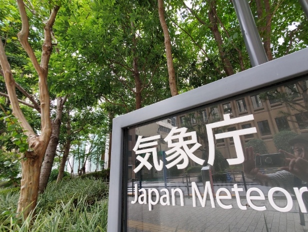 日本气象厅解除对所有地区的海啸预警