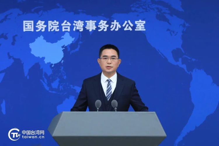 国台办发言人就赖清德“台独”分裂言行发表谈话