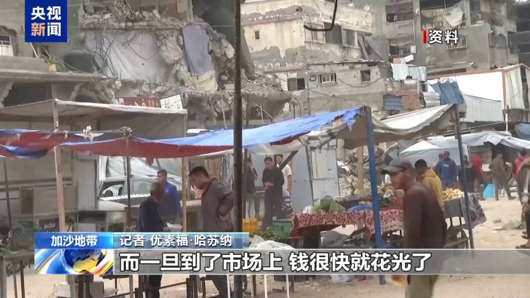 物价飞涨食品短缺 加沙记者在饥饿中坚持报道