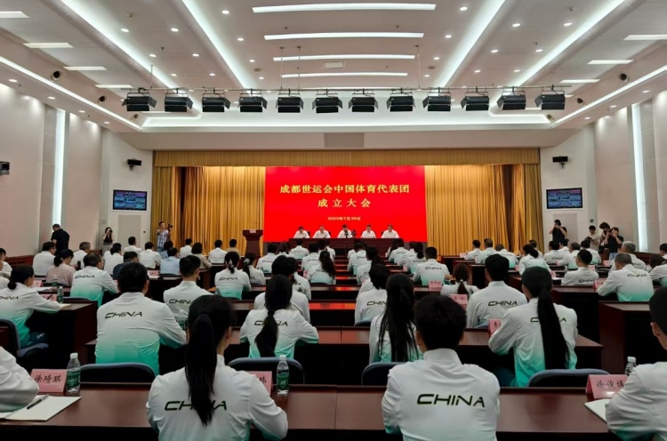 赛点 | 龙舟！武术！成都世运会助力“孵化”奥运项目