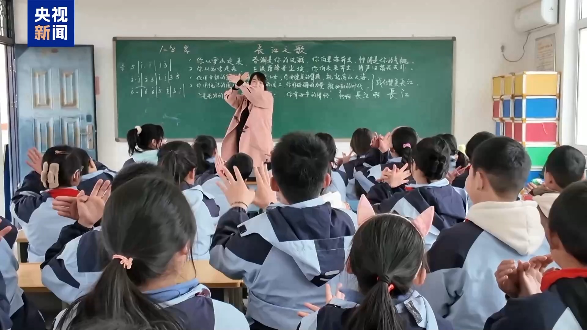 遇见你丨双向奔赴的爱！支教六年 她点亮乡村孩子“音乐梦”