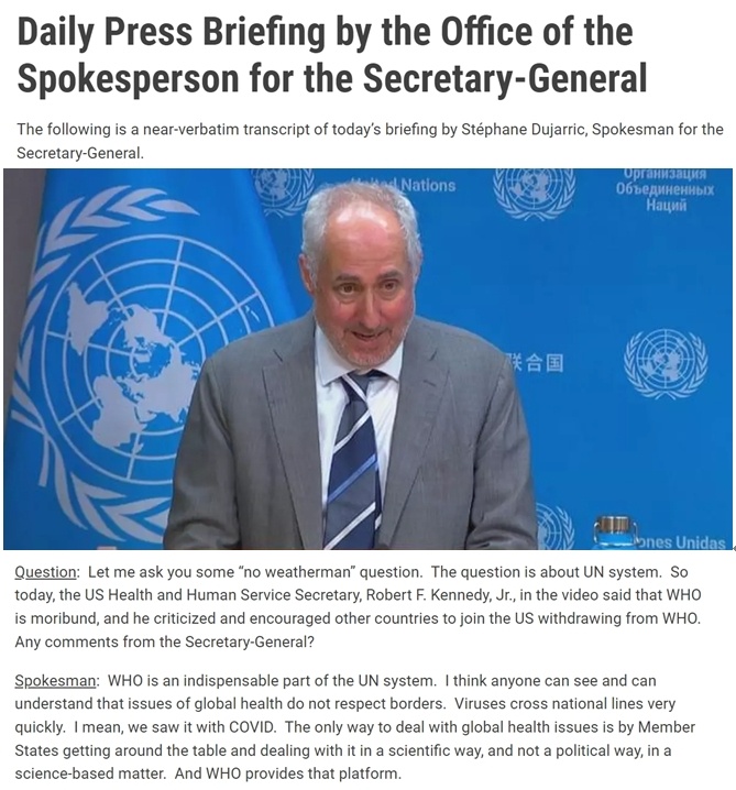 深观察丨这一次美国不仅自己退群 还鼓动其他国家一起退