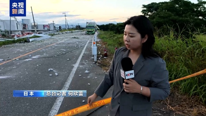 视频丨警戒线内救援继续 总台记者熊本震区最近距离直击