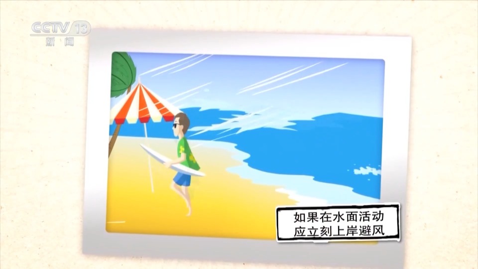 大风是怎么形成的？为何春季如此频繁？一文了解