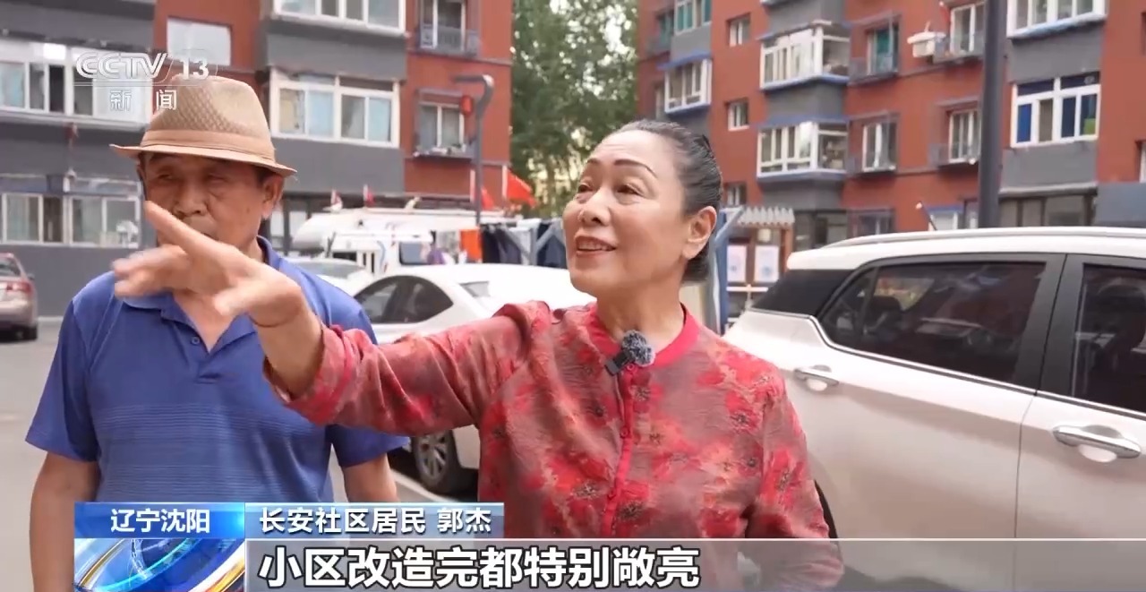 小巷咖啡飘香 锅炉房变书房 沈阳城市改造主打“听劝”