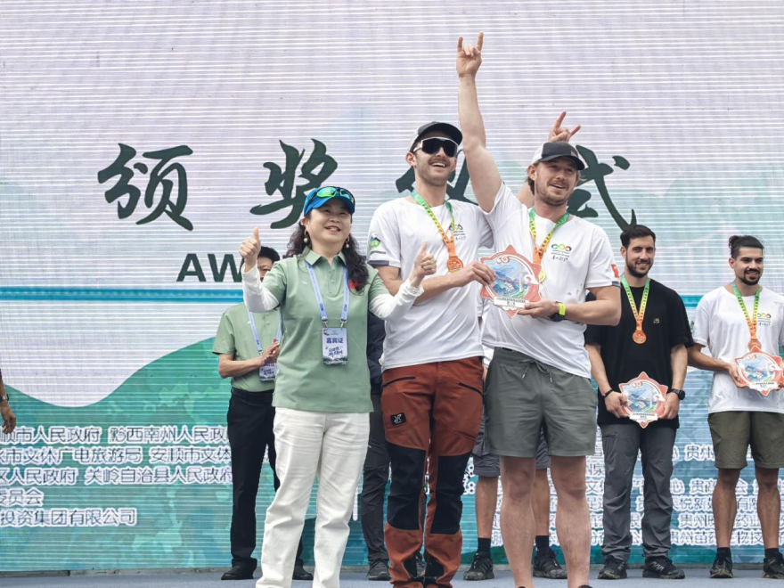 International Athletes Witness Guizhou's Bridge-Tourism 3.0 Upgrade_fororder_图片9
