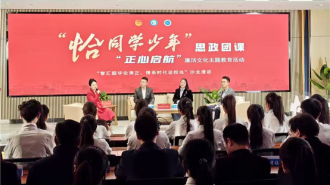 甘肃省“恰同学少年”思政团课廉洁文化主题教育活动在兰州城市学院举行