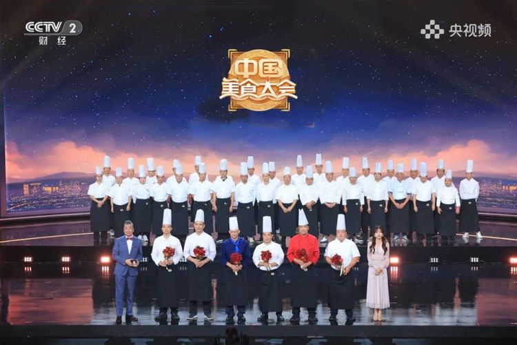 一席宴聚古今“浙”味！《中国美食大会》“大美宴席”环节今天开启！