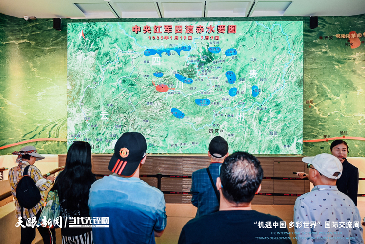 机遇中国 多彩世界｜土城古镇 外国旅游参赞点赞的文旅融合实践