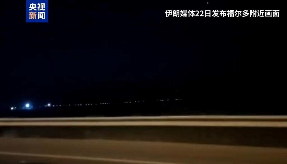 总台记者专访丨伊拉克前军方发言人：美方早有预谋 美军同步加紧防御部署