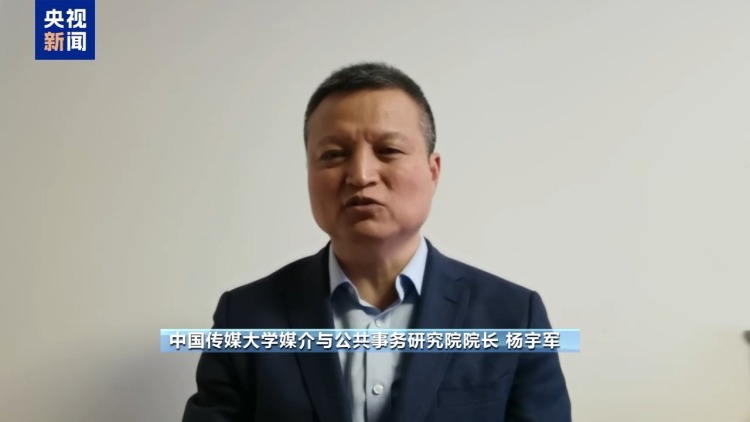 美政府为何抛弃“舆论打手”？ 起底“美国之音”意识形态工具黑历史