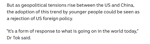 全球媒体聚焦｜外媒：为何全球Z世代争着晒“很中国的时刻”？