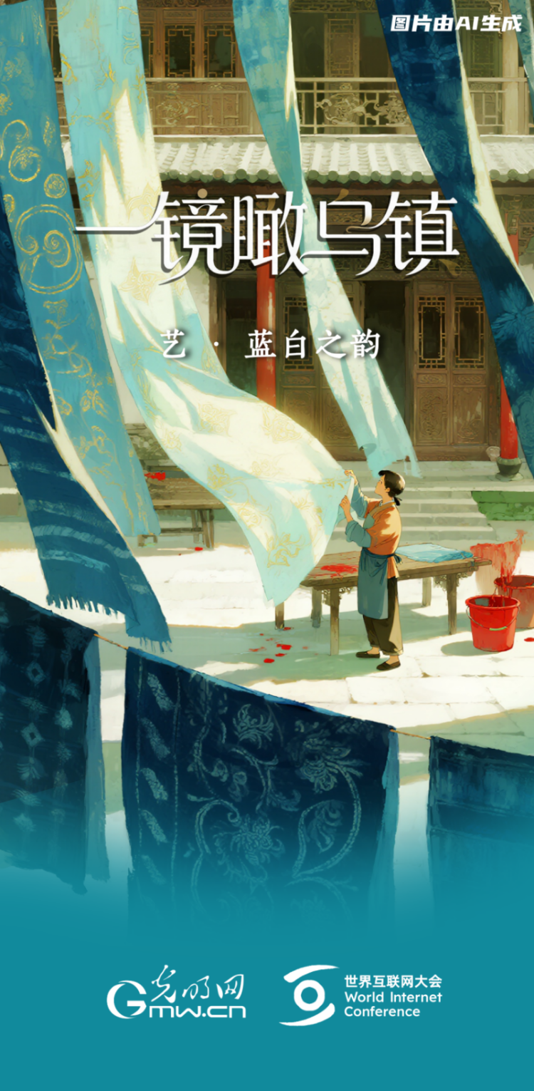 一镜瞰乌镇丨千年古镇的N种打开方式