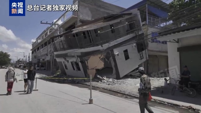 总台现场直击丨多处房屋因地震垮塌 菲律宾桑托斯将军城灾情严重