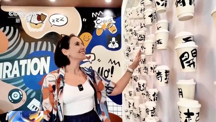 视频丨“一部手机走天下” 中国式支付圈粉全球