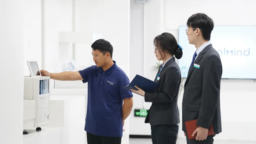 ABC Nanjing Aids Foreign Trade Overseas Chain_fororder_图片7