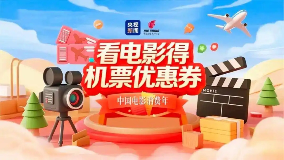 图片默认标题_fororder_ca1349540923dd54af294a8ebda1d6ce9d824833