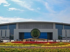 国际人士眼中的全球治理倡议：中国持续以务实举措为动荡世界注入稳定与信心