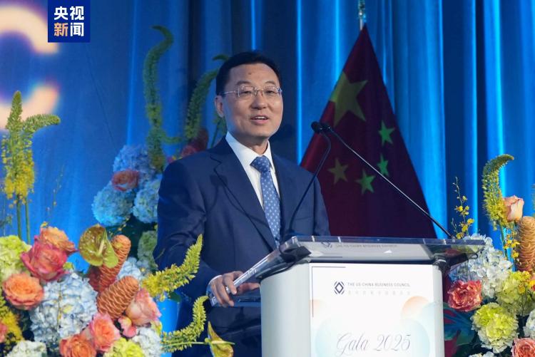 中国驻美大使谢锋：“大院铁幕”只会激发中国加快自立自强
