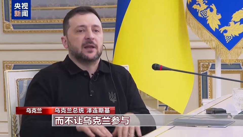 美俄都称乌克兰应举行大选 引乌方担忧