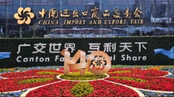 \跨越70年，广交会何以常办常“新”？