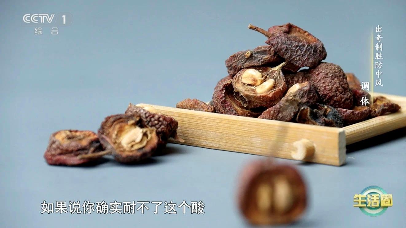 死亡“第一元凶”不是癌症而是它 两个方法帮你远离→