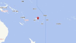 斐济群岛地区附近发生6.0级左右地震