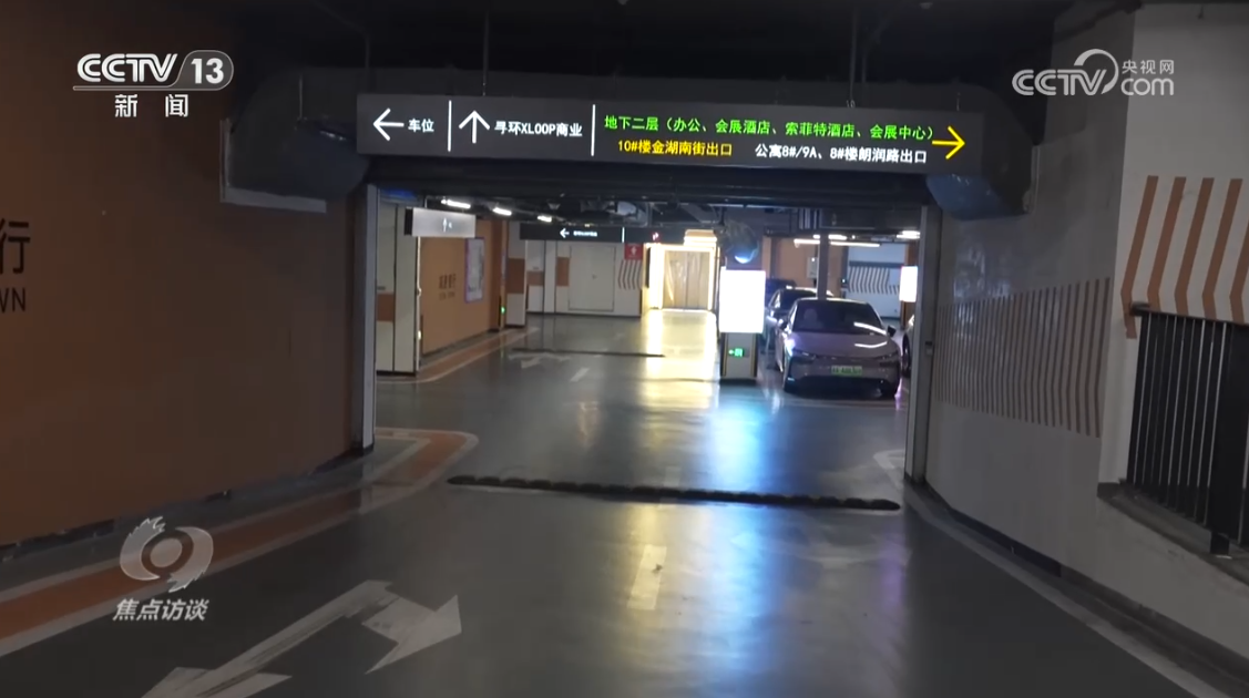 焦点访谈｜“面子”“里子”双提升，共绘城市更新“新画卷”