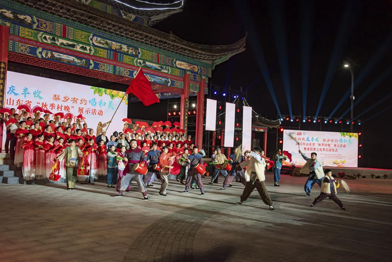 산둥성, '가을 마을 축제' 행사 옌타이 라이양서 개최_fororder_图片3