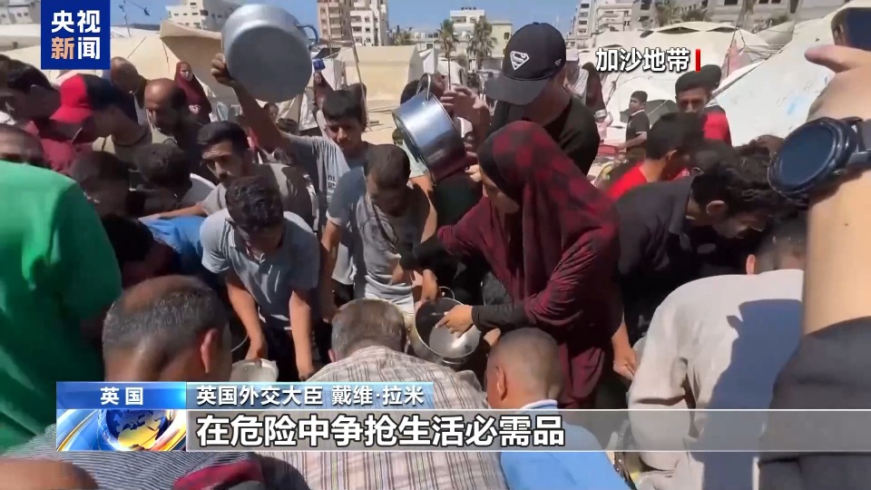 没有食物和水 加沙孩子瘦成皮包骨 只能靠输液维持生命