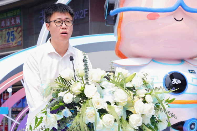 全国首个AI文旅互动街区在合肥启动_fororder_AI图片5