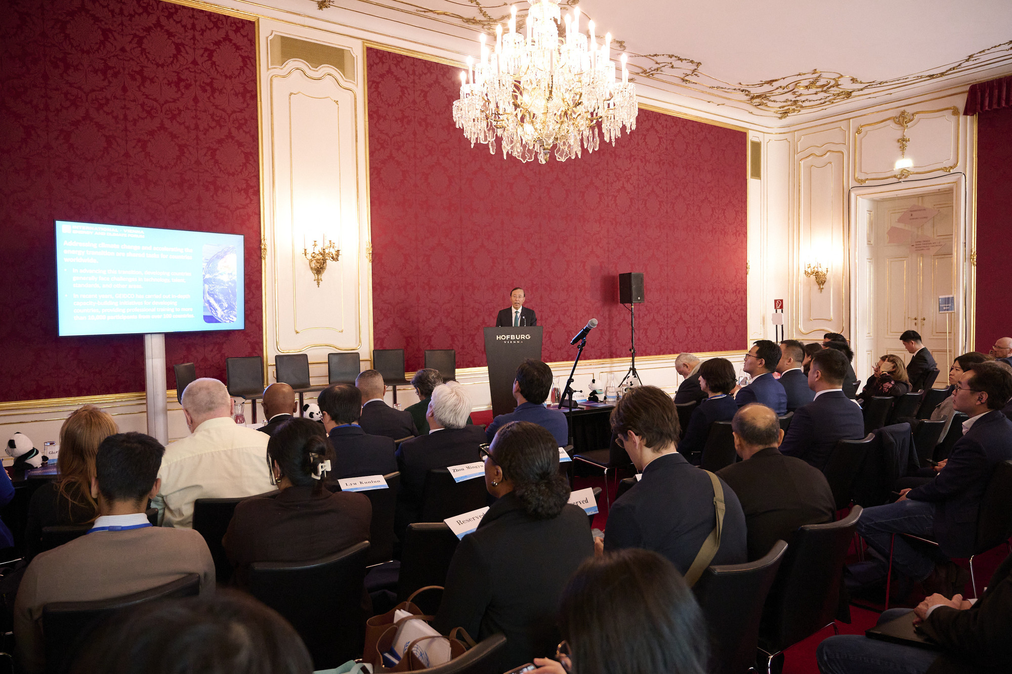 记者观察 | 地缘冲突加速能源转型步伐