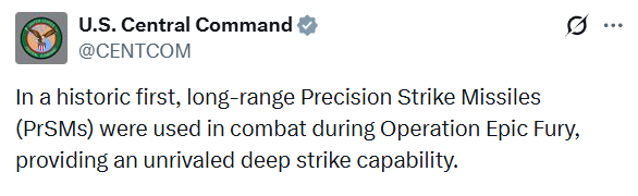 真相来了｜美军最新导弹首次实战 致伊朗平民伤亡引争议