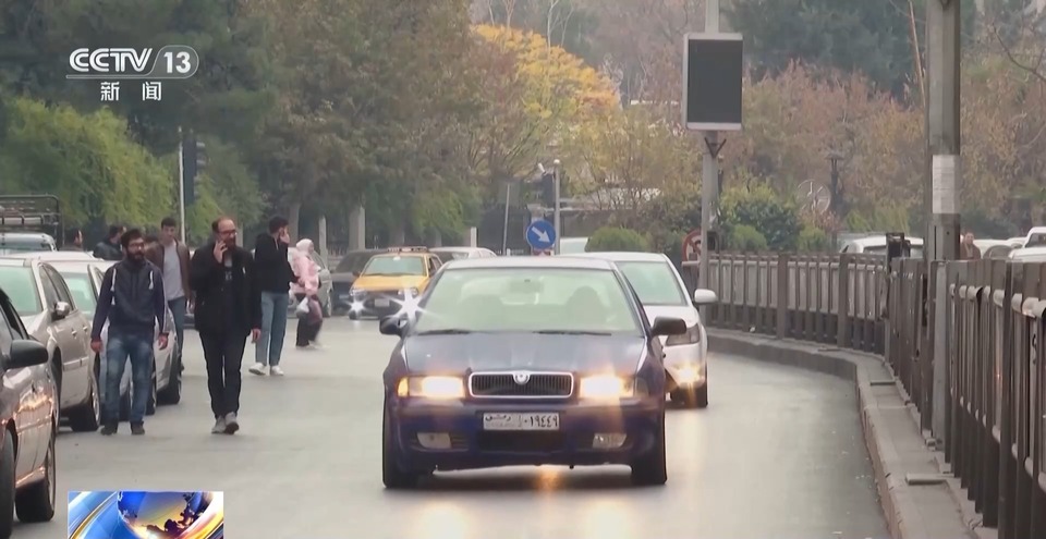 总台直击丨大马士革市中心安全局势趋稳 商业活动逐步恢复