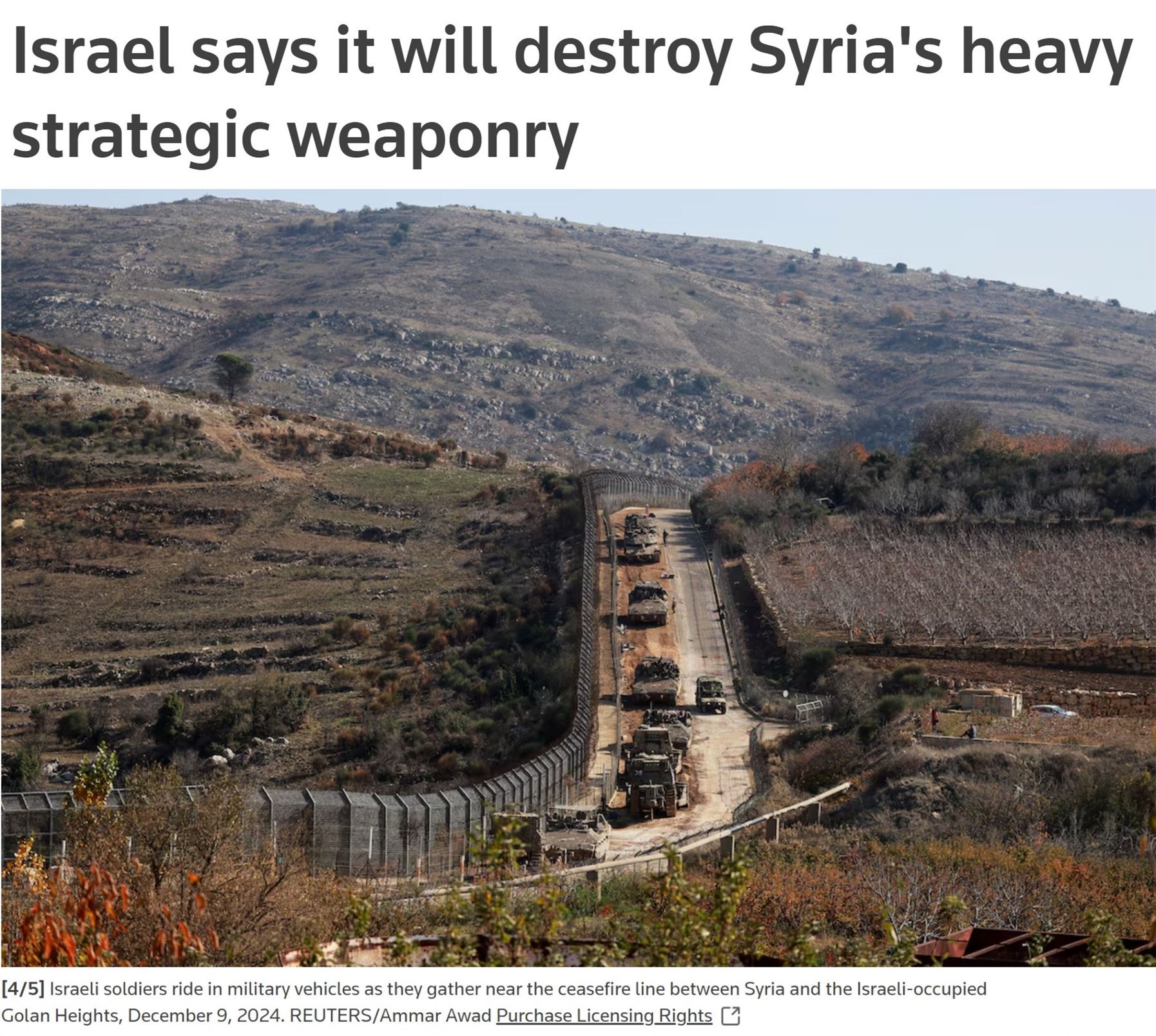 以色列正在“重塑中东“？ 专家称以色列野心不小- 国际在线移动版